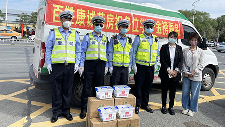 百姓康誠(chéng)藥房助力高考，祝愿學(xué)子金榜題名